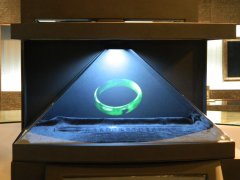 3D全息投影技術(shù)原理