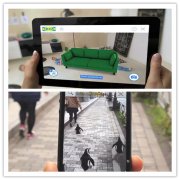 AR增強現(xiàn)實發(fā)展趨勢