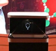 270度幻影成像系統組成及報價