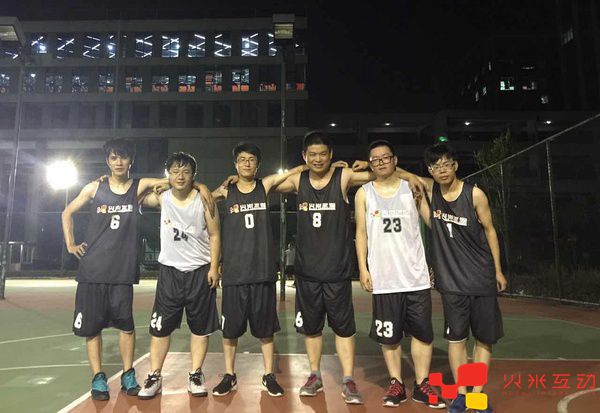 火米互動(dòng)籃球隊(duì)換裝后