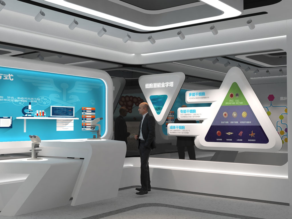 泓信生物企業(yè)數字展館設計效果圖-肝細胞展廳