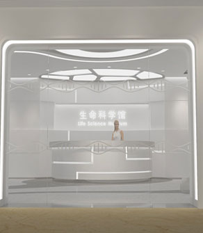 泓信生物企業(yè)數(shù)字展館設計效果圖