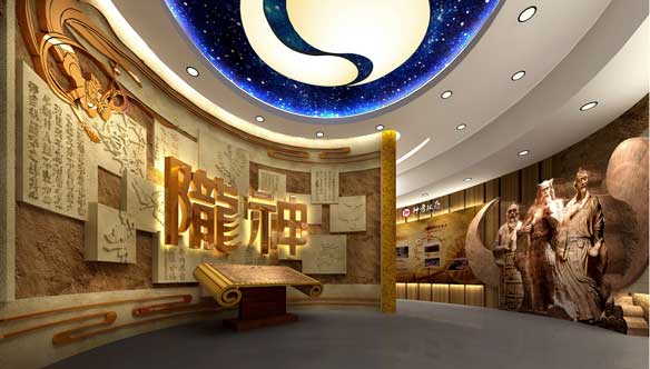 甘肅隴神企業(yè)數(shù)字展廳設計效果圖方案